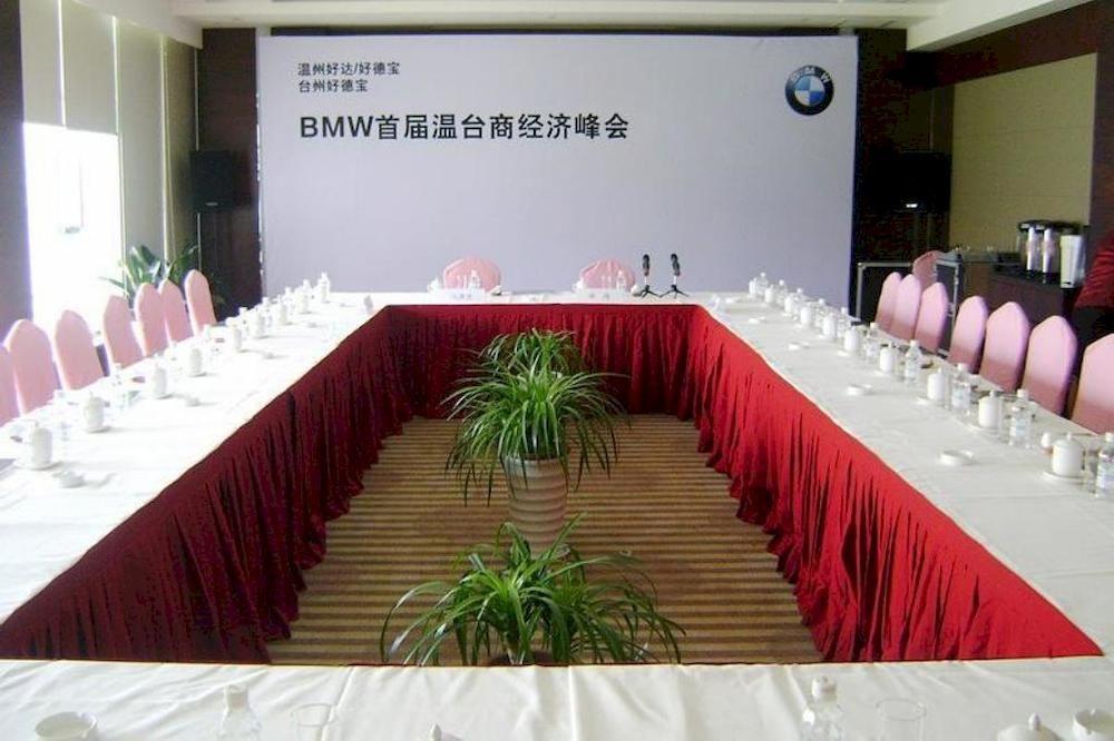Dynasty Hotel Wenzhou Zewnętrze zdjęcie