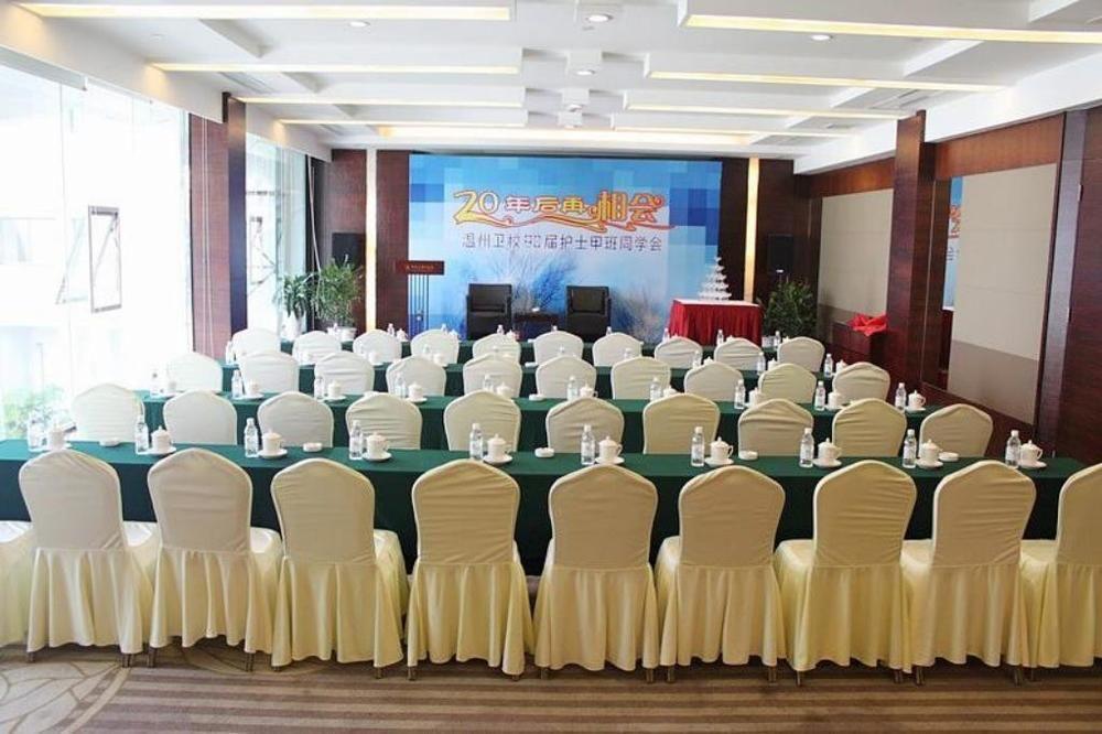 Dynasty Hotel Wenzhou Zewnętrze zdjęcie