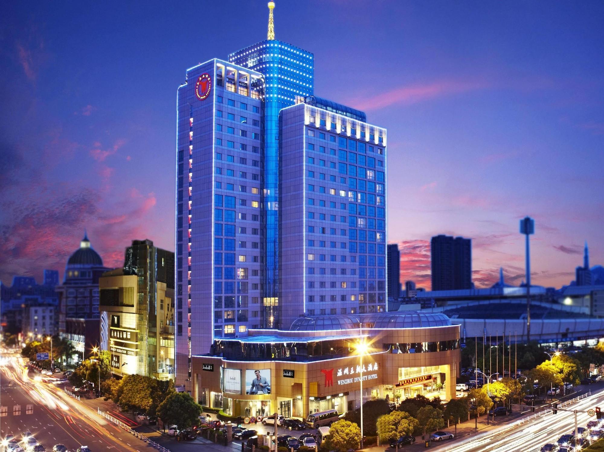 Dynasty Hotel Wenzhou Zewnętrze zdjęcie